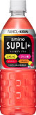 amino SAPRI+