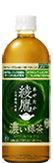 綾鷹 濃い緑茶