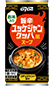 激辛ユッケジャンクッパ