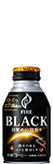 FIRE BLACK 目覚めの深煎り