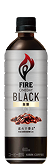 FIRE BLACK