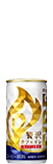 FIRE 贅沢カフェオレ