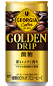 ジョージア GOLDEN