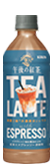 午後の紅茶 TEA LATTE ESPRESSO