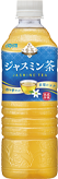 ジャスミン茶