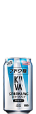 ブドウ糖 KIIVA SPARKLING