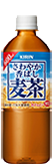 KIRIN さわやか香ばし麦茶