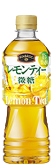 マブロック レモンティー 無糖