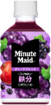 Minute Maid グレープブレンド 鉄分