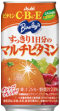すっきり１日分のマルチビタミン