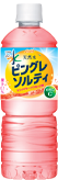 ピングレソルティ