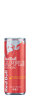 Red Bull APPLE EDITION