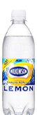 WILKINSON LEMON