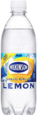 WILKINSON LEMON