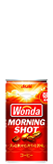 WONDA MORNING SHOT