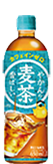 やかんの麦茶