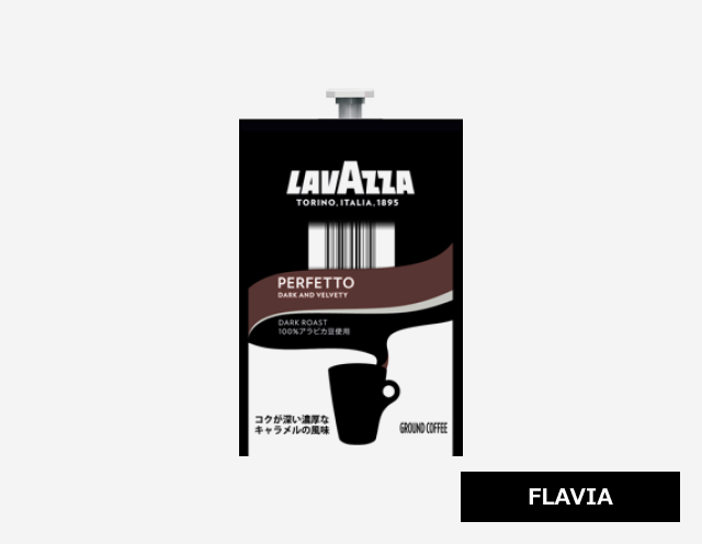 LAVAZZA PERFETTO