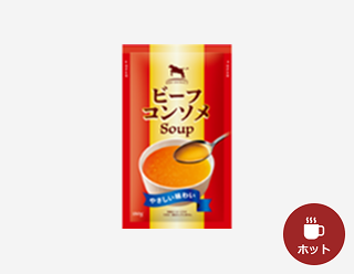 ドトール　ビーフコンソメ