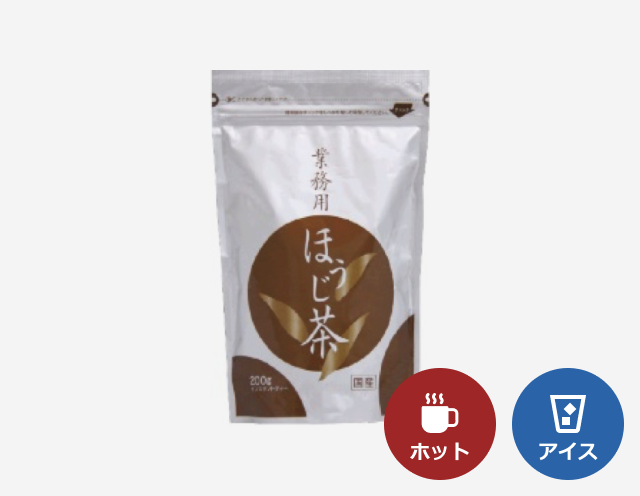 凰　業務用ほうじ茶
