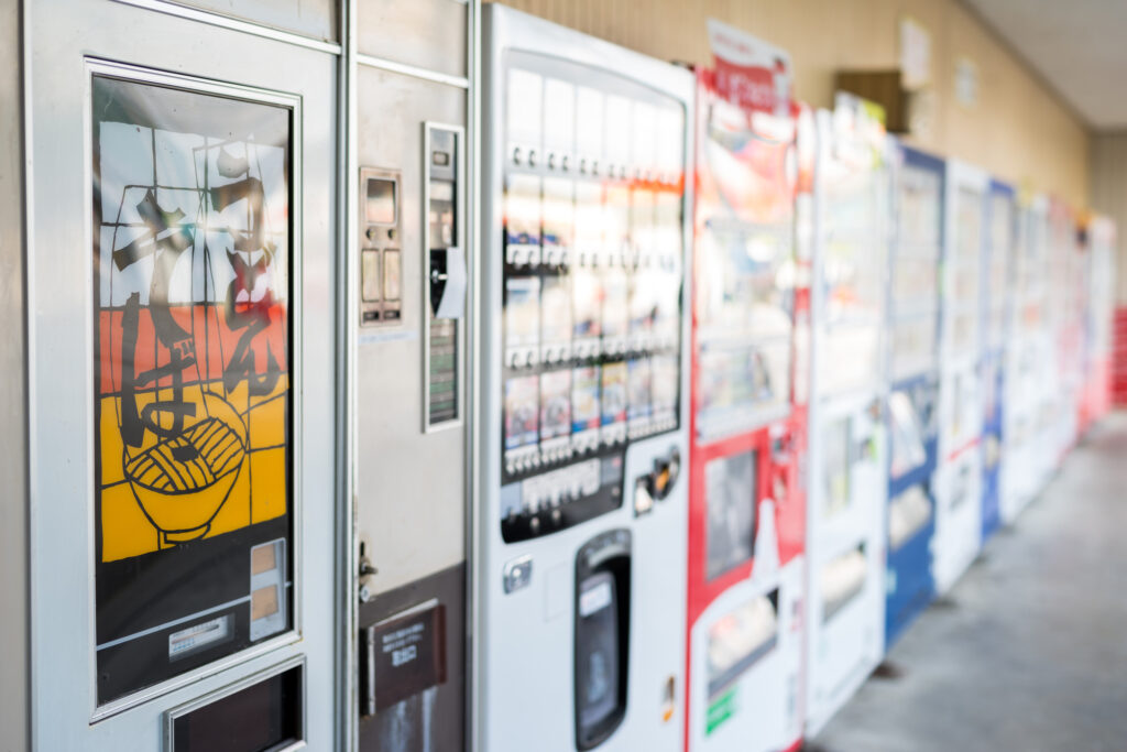いろいろな自動販売機の写真